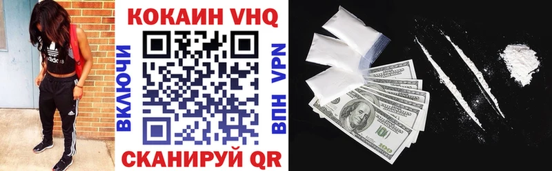 omg онион даркнет сайт это Telegram Кокаин Боливия Севск