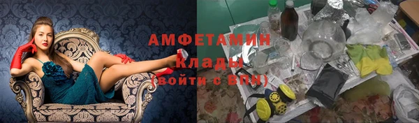 скорость mdpv Балабаново
