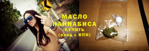 ALPHA-PVP Баксан