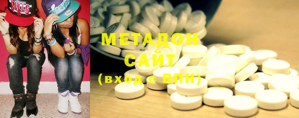 спайс Балахна