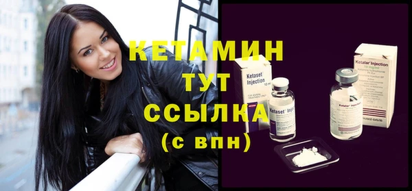 скорость mdpv Балабаново