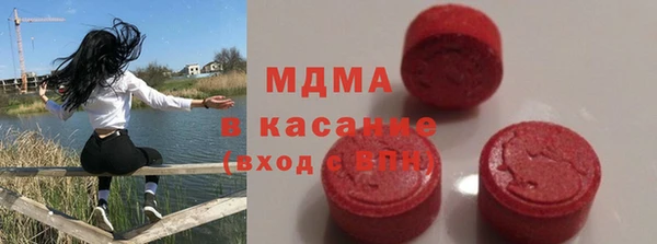 скорость mdpv Балабаново