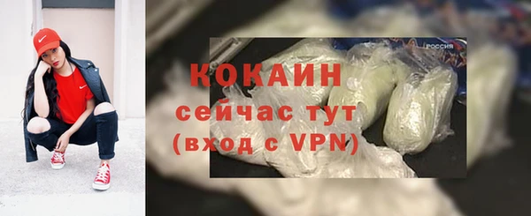 скорость mdpv Балабаново