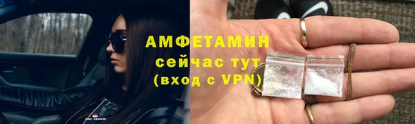 скорость mdpv Балабаново