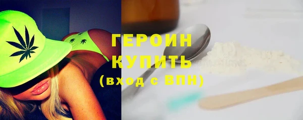 ALPHA-PVP Баксан