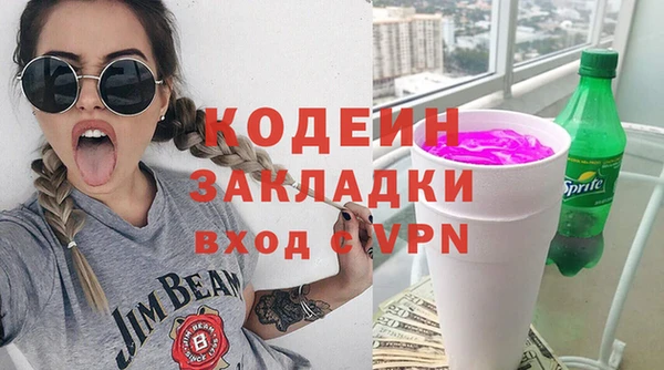 скорость mdpv Балабаново
