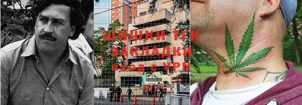 скорость mdpv Балабаново