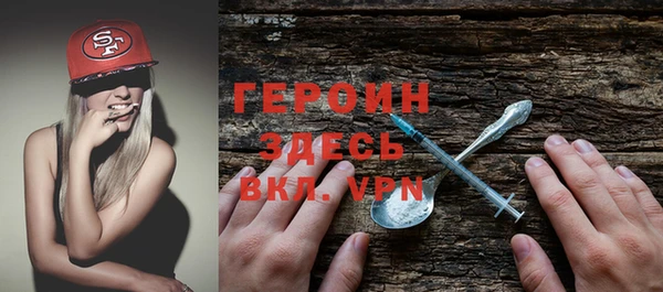 ALPHA-PVP Баксан