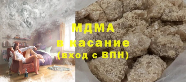 скорость mdpv Балабаново