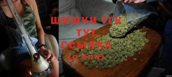 ALPHA-PVP Баксан