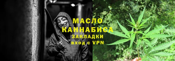 ALPHA-PVP Баксан