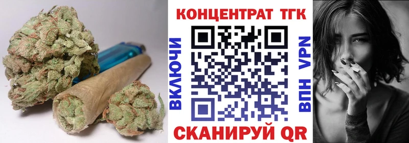 Дистиллят ТГК гашишное масло  МЕГА вход  Севск 